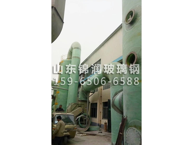 玻璃鋼吸附塔安裝現(xiàn)場