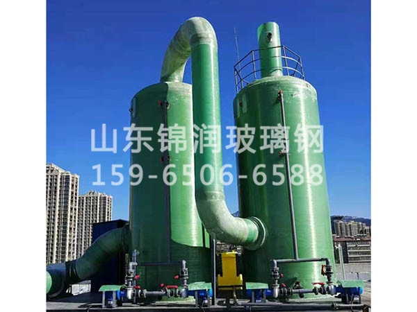 玻璃鋼噴淋塔(按裝現(xiàn)場(chǎng))