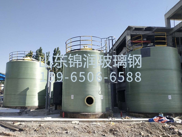 玻璃鋼立式儲(chǔ)罐